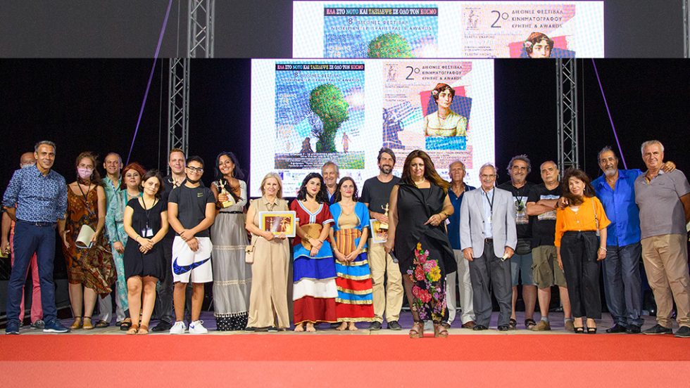 festival ierapetras